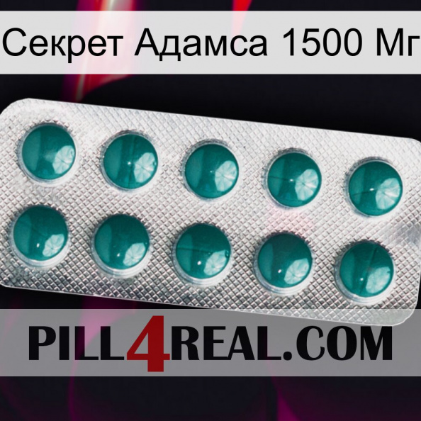 Секрет Адамса 1500 Мг dapoxetine1.jpg